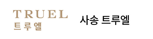관련배너
