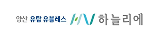 관련배너