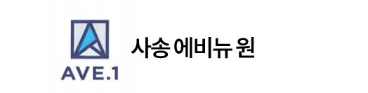 관련배너